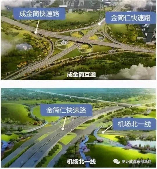 重要节点:造型寓意"锦舞未来" 金简仁快速路全线与铁路(地铁),高速