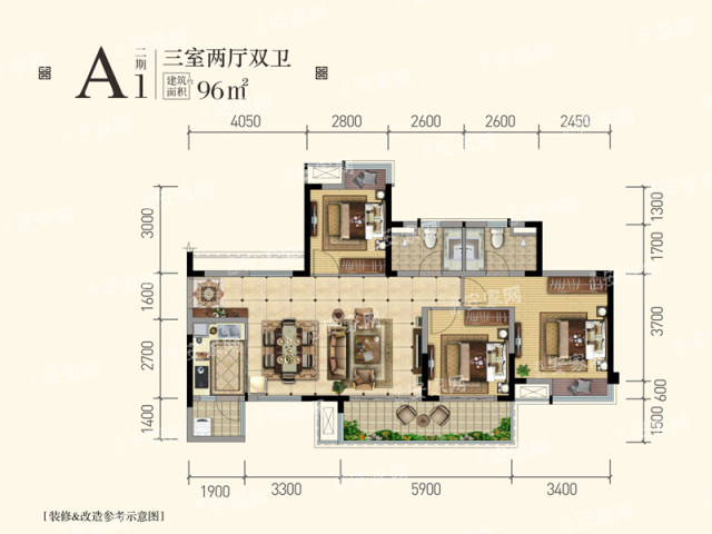 领地天御a13室2厅2卫96m05户型图-眉山安家网