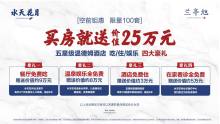 刘艳