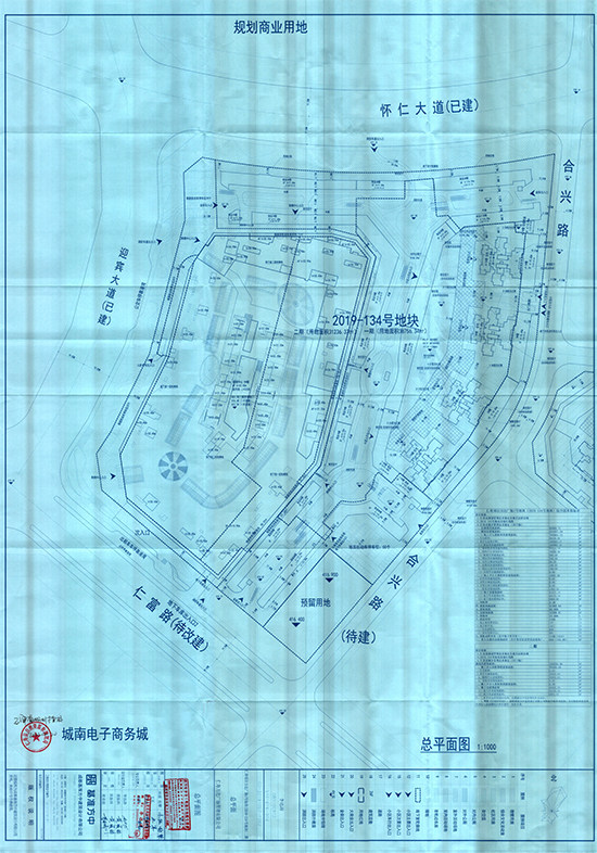 仁寿万达广场这几块地即将动工,已获建设许可
