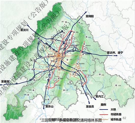 進城區後有[東坡大道站]最後就是[眉山東站],然後就是遠期規劃的到