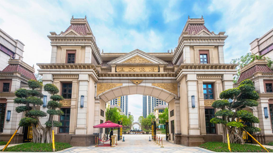 眉山恒大悦府实景图.