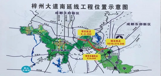 按一级公路标准双向6车道设计 (兼顾城市道路功能), 路基宽48米,设计