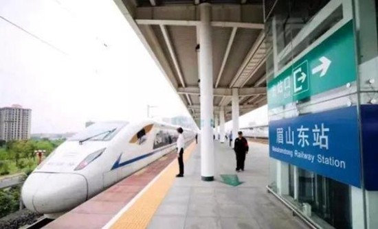 2021春运大幕拉开!火车抢票明天开启!