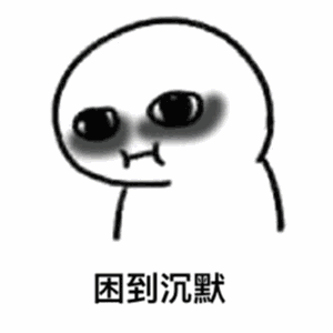 2020年12月眉山市2区4县商品房成交量火爆出炉