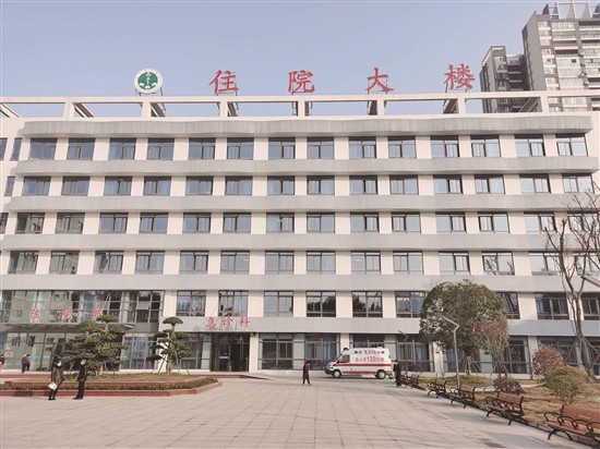 病患再添希望"灯塔"!眉山肿瘤医院新住院大楼投入使用!