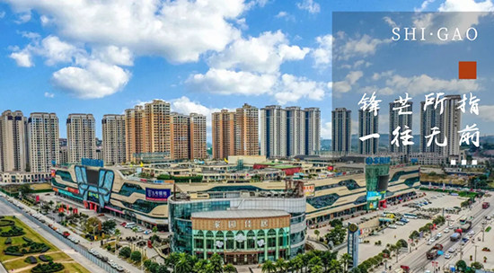 眉山天府新区,国家级新区的重要组成部分;视高,眉山天府新区"高质量