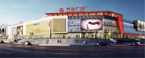 调规仁寿万达广场商业1号地块调规公示