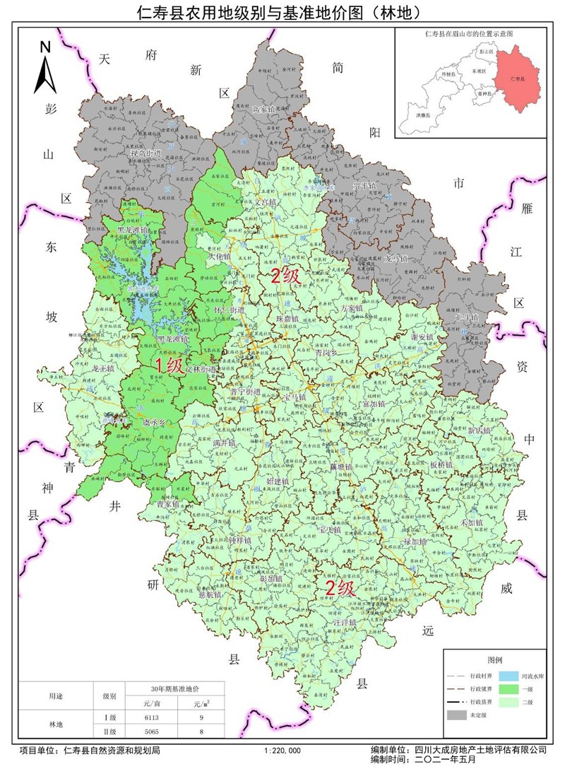 仁寿县农用地集体建设用地定级与基准地价出炉