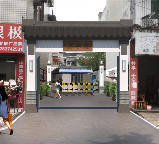 老旧小区改造最新进度看这里