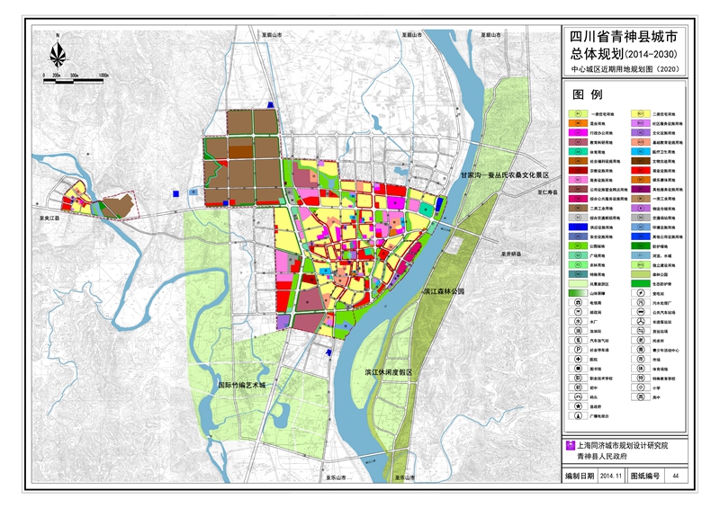 青神2020公路规划图片