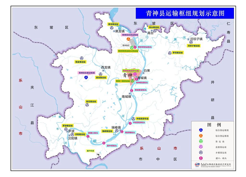 青神县行政区划图图片