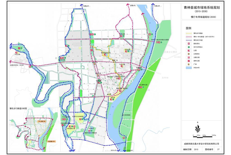 高台县城市规划图图片