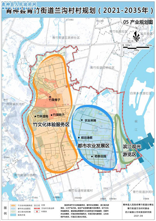 青神这个村将迎来重大规划规划方案曝光