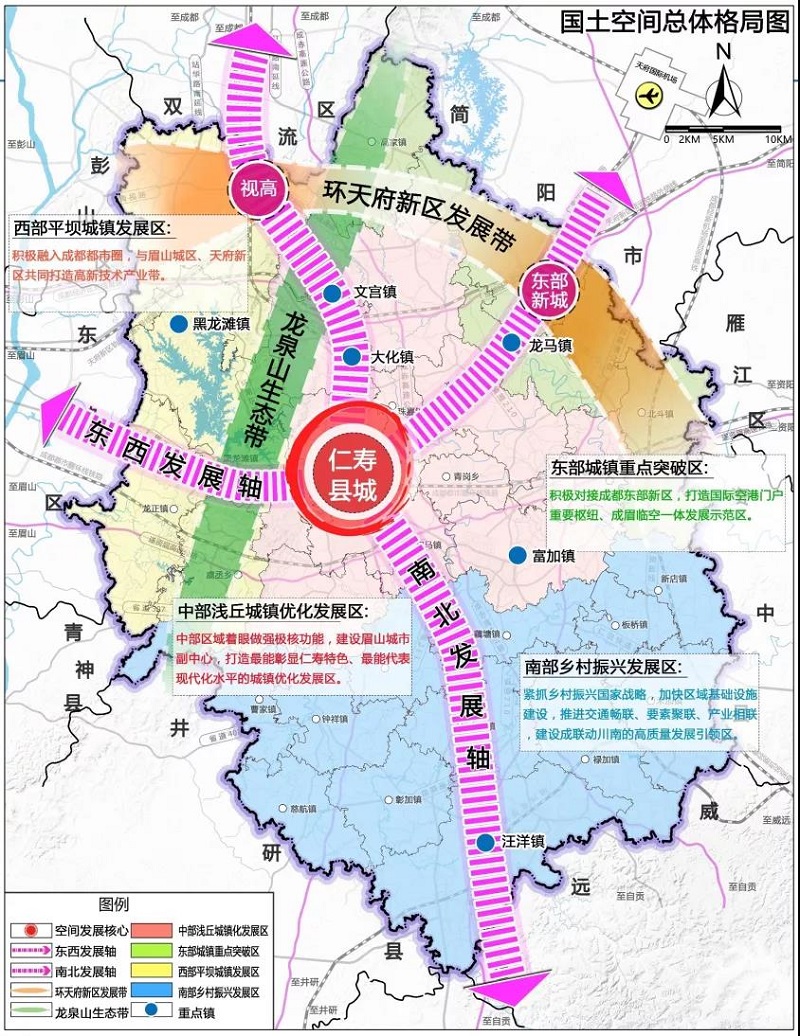 仁寿县怀仁大道规划图图片