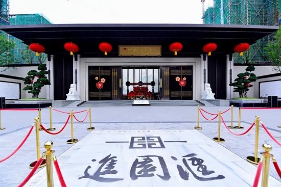 庆丰收感党恩迎国庆丨万景进园汇首届苹果节国庆盛大启幕