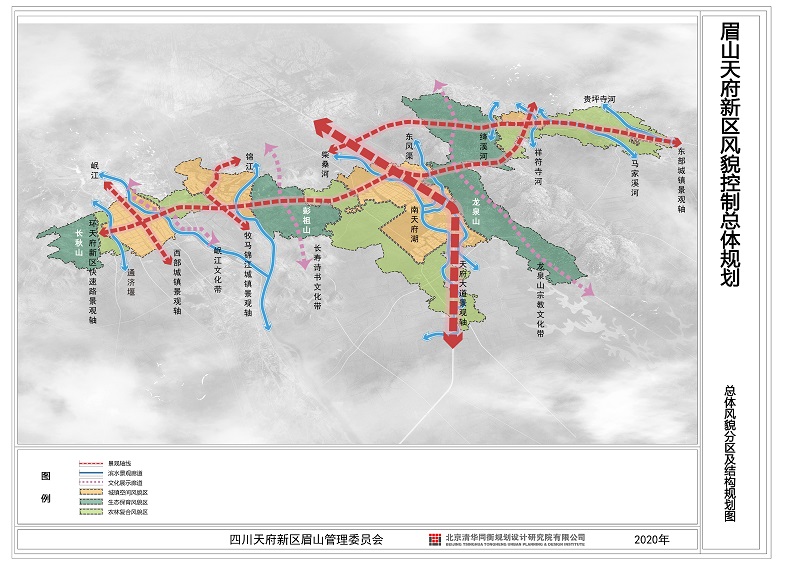 眉山天府新区控规图图片