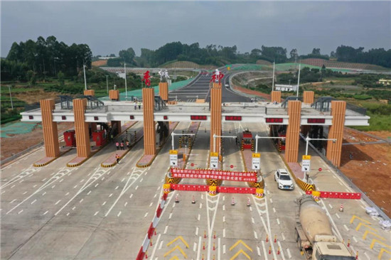 重磅成乐高速已全线恢复双向通行