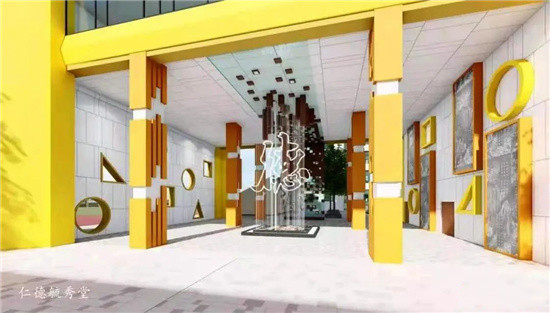 好消息仁寿又有一所小学开工建设啦