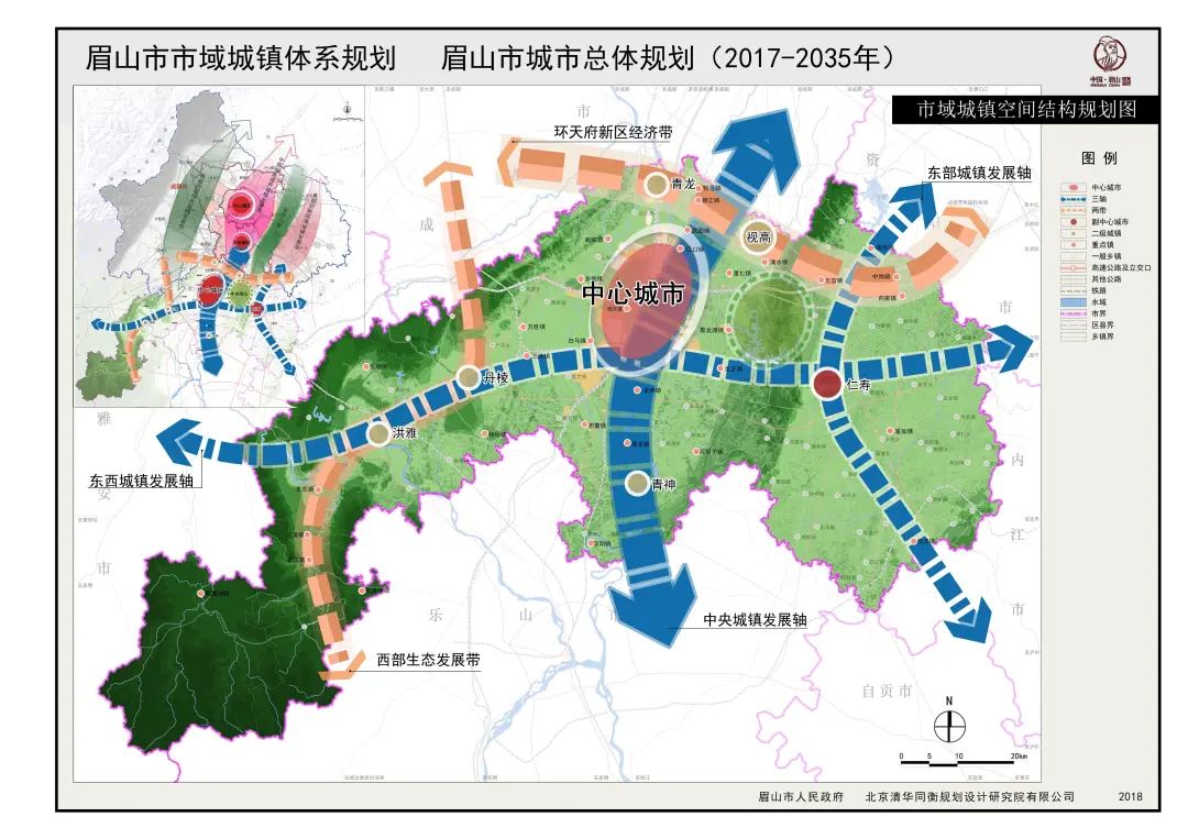 眉山城北新区规划图图片