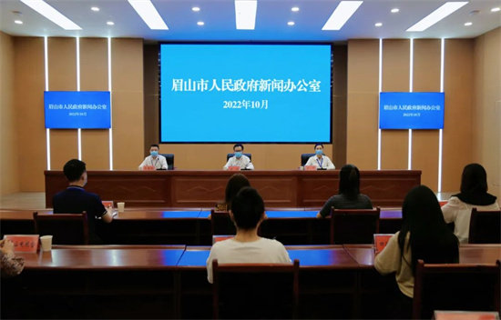 眉山市疾病预防控制中心主任袁野在发布会上通报,10月2日14时—24时