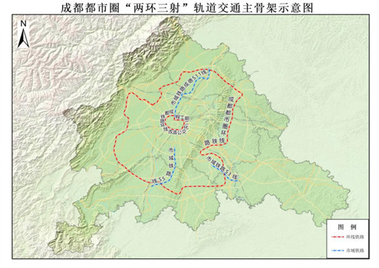 成都铁路枢纽环线开通公交化运营