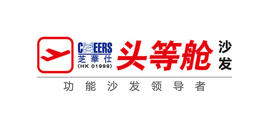 芝华仕头等舱沙发商标