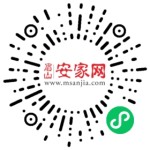 微信扫码拨打